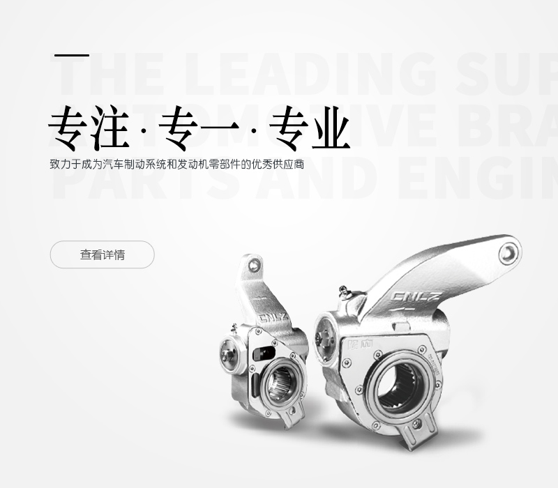尊龙凯时·(中国)app官方网站_活动9899