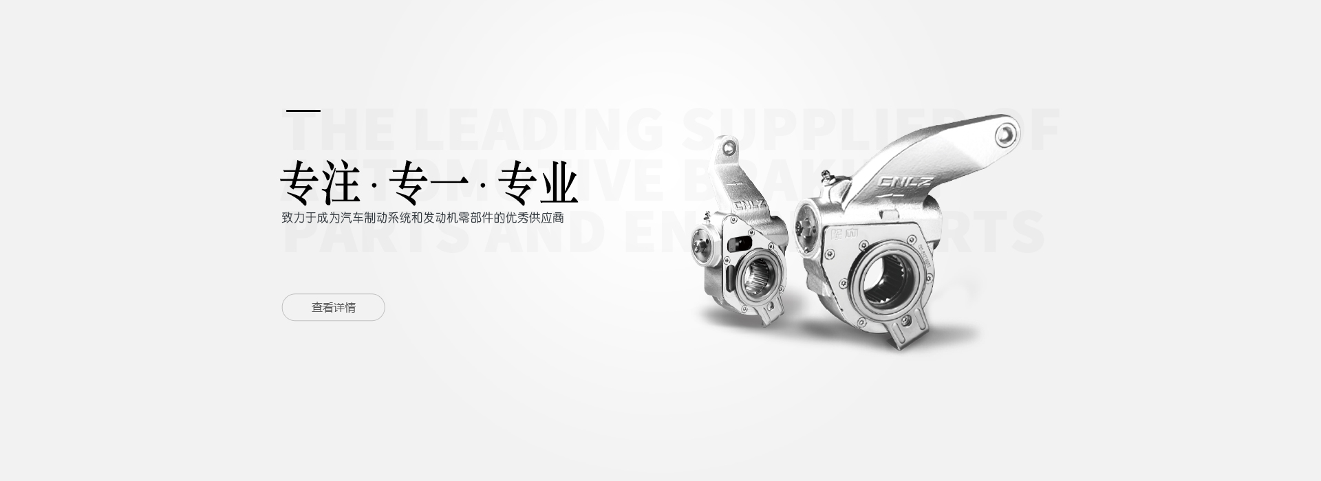 尊龙凯时·(中国)app官方网站_image8719